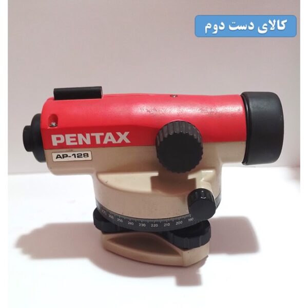 ترازیاب PENTAX AP-128